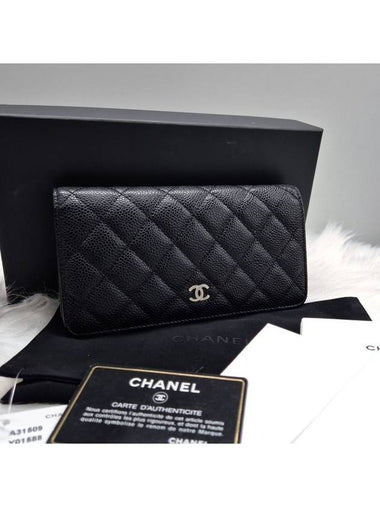 Caviar flap long wallet black - CHANEL - BALAAN 1