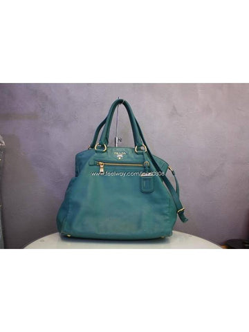 women shoulder bag - PRADA - BALAAN 1