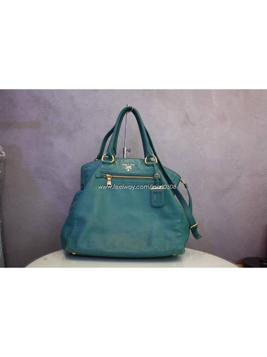 women shoulder bag - PRADA - BALAAN 1