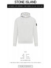 Wappen Patch Brushed Cotton Fleece Hoodie Grey - STONE ISLAND - BALAAN 3