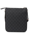 Ophidia GG Cross Bag Black - GUCCI - BALAAN 4