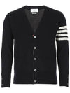 Men's Sustainable Classic Diagonal Wool Cardigan Navy - THOM BROWNE - BALAAN 2