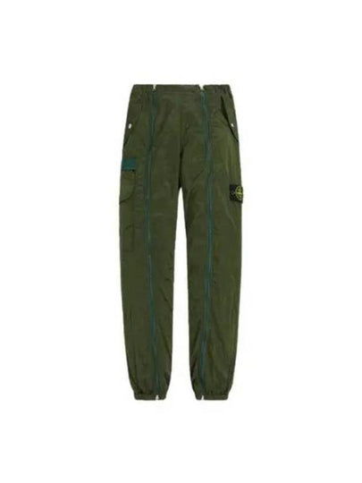 Nylon Metal Econyl Regenerated Cargo Straight Pants Khaki - STONE ISLAND - BALAAN 2