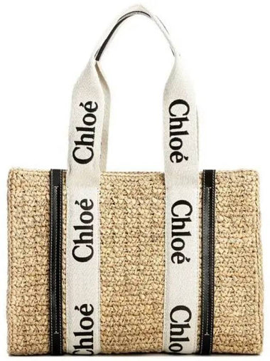 Women s tote bag 271008 - CHLOE - BALAAN 1