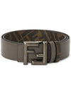 FF Logo Buckle Leather Belt Brown - FENDI - BALAAN 1