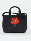 Flower embroidered logo small tote bag 8SA910 F34 76 - KENZO - BALAAN 2