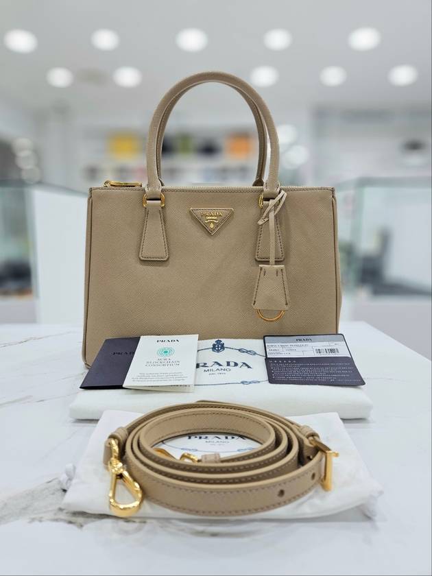 Galleria Saffiano Medium Tote Bag Sand Beige 1BA863 - PRADA - BALAAN 1