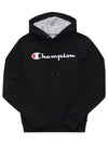 GF89H Y06794 BKC Power Blend Script Graphic Big Logo Brushed Hoodie - CHAMPION - BALAAN 2