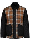 Vintage Check Quilted Jacket Brown - BURBERRY - BALAAN 3