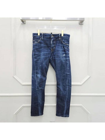 mens jeans - DSQUARED2 - BALAAN 1