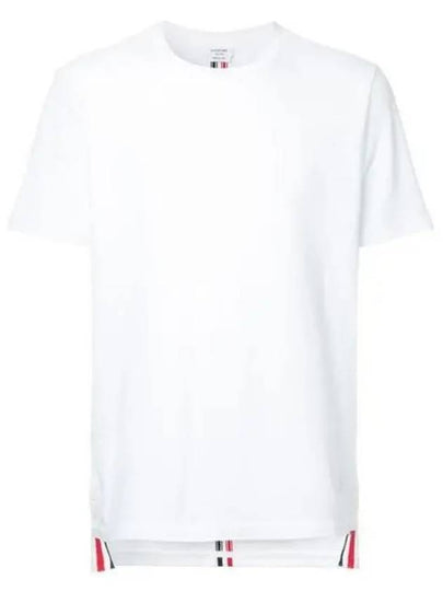 Men's Center Back Striped Short Sleeve T-Shirt White - THOM BROWNE - BALAAN 2