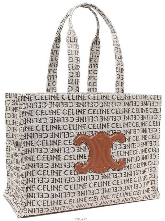 Large Cabas Tote Bag Thais in Textile with All-Over Natural Tan - CELINE - BALAAN 2