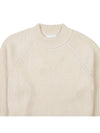 Logo Patch Basic Knit Top Ivory - AMI - BALAAN 4