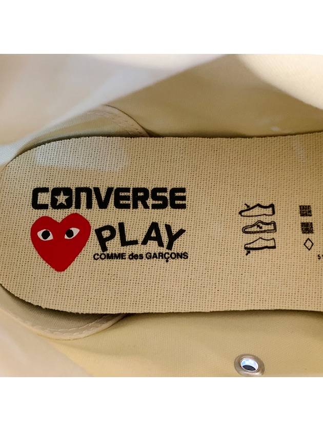 Heart Chuck Taylor Converse High Top Sneakers 150205C P1K112 2 - COMME DES GARCONS PLAY - BALAAN 7