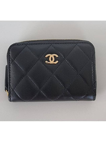 CC Logo Zip Around Leather Card Wallet Black - CHANEL - BALAAN 2