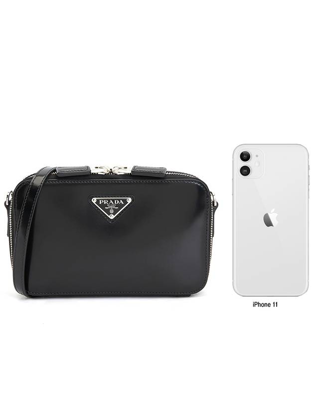 bag 2VH173ZO6 F0002 B0440994271 - PRADA - BALAAN 10