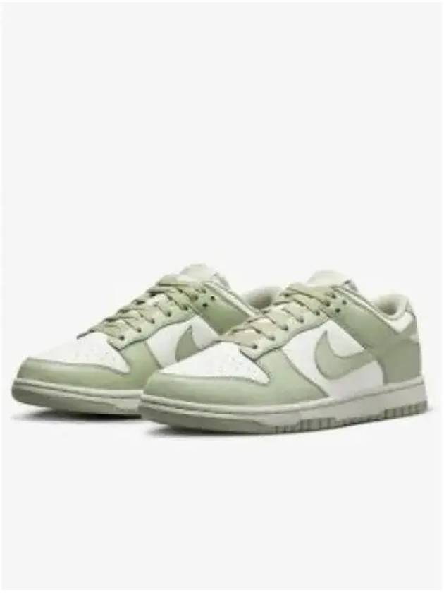 Dunk Low Top Sneaker Olive Aura - NIKE - BALAAN 2