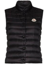 Liane Logo Patch Down Vest Black - MONCLER - BALAAN 2