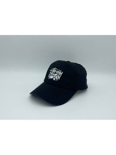 Two Dice Washed Low Pro Ball Cap Black - STUSSY - BALAAN 2