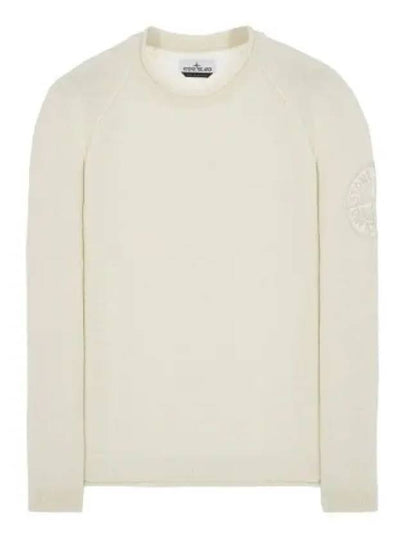 Embroidered Logo Crew Neck Lambswool Knit Top Ivory - STONE ISLAND - BALAAN 2