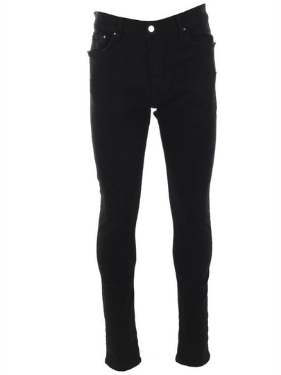 Stacked Skinny Jeans PXMD002 - AMIRI - BALAAN 2