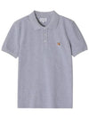 Fox Head Patch Cotton Polo Shirt Grey - MAISON KITSUNE - BALAAN 5