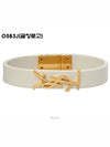 Saint Laurent Opium Ladder Bracelet 559355 - SAINT LAURENT - BALAAN 8