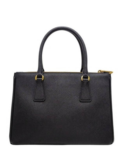 1BA863 Black Saffiano Lux Double Zipper Tote Bag Strap - PRADA - BALAAN 2