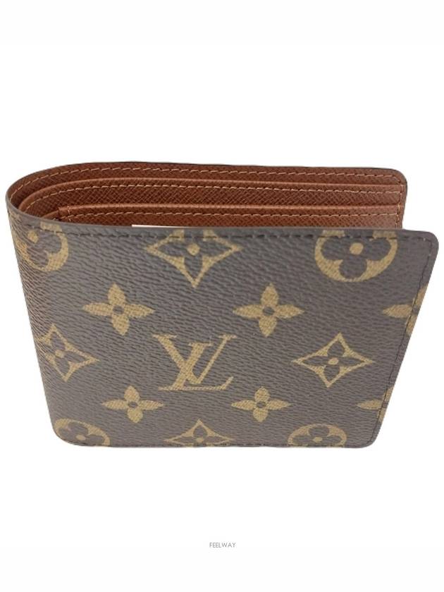 M60895 Multiple Wallet Half NM - LOUIS VUITTON - BALAAN 2