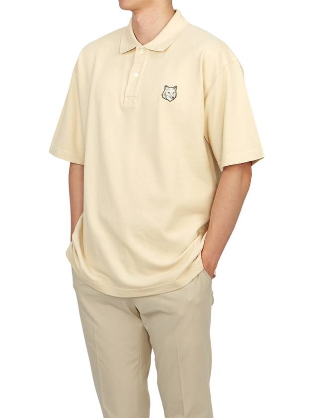 Bold Fox Head Patch Oversized Polo Shirt Beige - MAISON KITSUNE - BALAAN 5