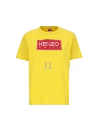 Women's Paris Logo Loose Cotton Short Sleeved T-Shirt Yellow - KENZO - BALAAN 2