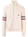 Striped zipper stand up collar knit cardigan cream - GUCCI - BALAAN 2