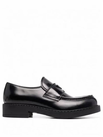 Chocolate Brushed Leather Loafers Black - PRADA - BALAAN 2