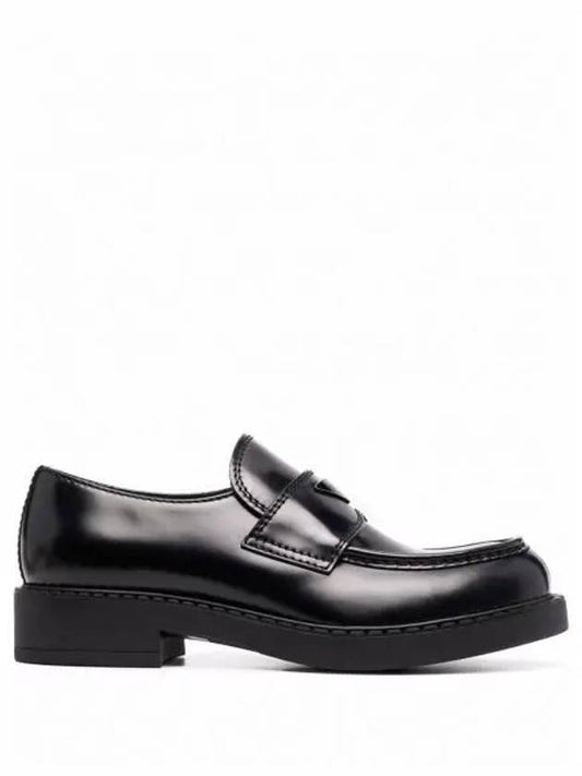 Chocolate Brushed Leather Loafers Black - PRADA - BALAAN