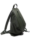 Men's Convertible Small Backpack B777W22X01 4700 24S - LOEWE - BALAAN 3