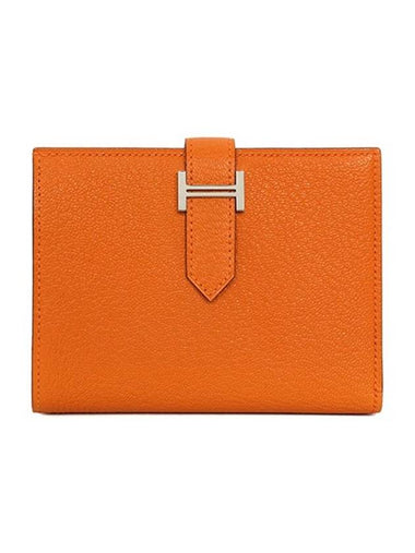 Orange silver bean medium wallet with U engraving - HERMES - BALAAN 1