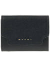 leather coin wallet - MARNI - BALAAN 2