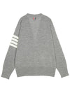 Men's Sustainable Classic Diagonal Wool Cardigan Pale Grey - THOM BROWNE - BALAAN 3