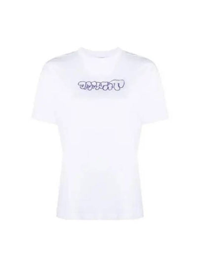 Sketch Logo Cotton Short Sleeve T-Shirt White - OFF WHITE - BALAAN 2