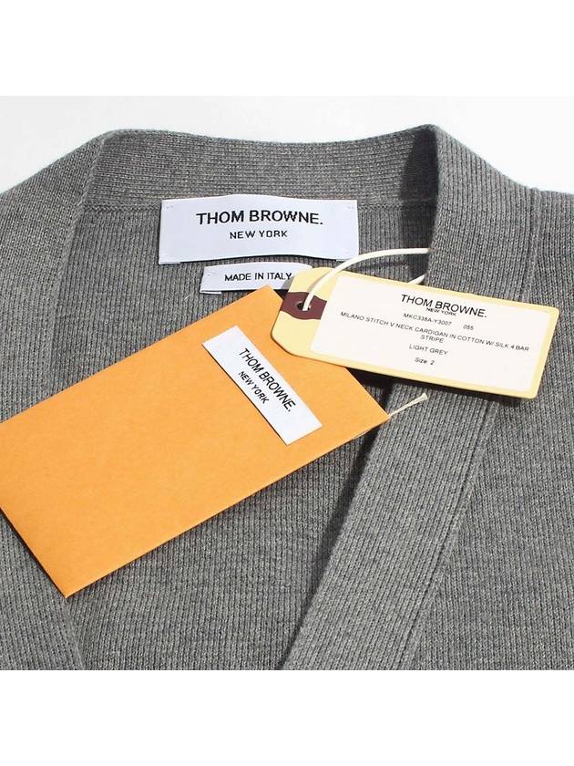 Men's Silk 4-Bar Milano Stitch Cotton Cardigan Grey - THOM BROWNE - BALAAN 7