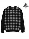 Men s front check pattern round neck sweater 2414GXKN BLACK - BLACK&WHITE - BALAAN 1