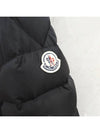 Lux You 0 Moncler black Cluny padded jumper - MONCLER - BALAAN 3