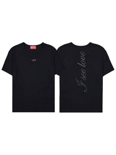 Uncutie Cubic Logo Short Sleeve T-Shirt Black - DIESEL - BALAAN 1