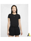 Women s short sleeve W NSW chill knit FV5509 010 - NIKE - BALAAN 2