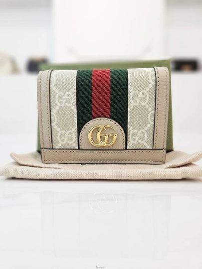 GG Ophidia Beige Women s Bicycle Wallet 523155 - GUCCI - BALAAN 2