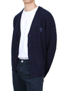 Bold Fox Head Patch Comfort Ribbed Cardigan Navy - MAISON KITSUNE - BALAAN 4