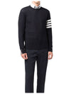 4 Bar Armband Classic Merino Wool Knit Top Navy - THOM BROWNE - BALAAN 5