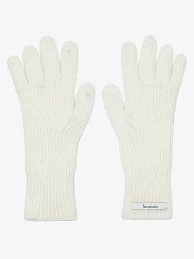 FINGER HOLE GLOVES white - BENSIMON - BALAAN 1