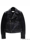 Women's Biker Jacket 576658YC2PO1188 - SAINT LAURENT - BALAAN 1