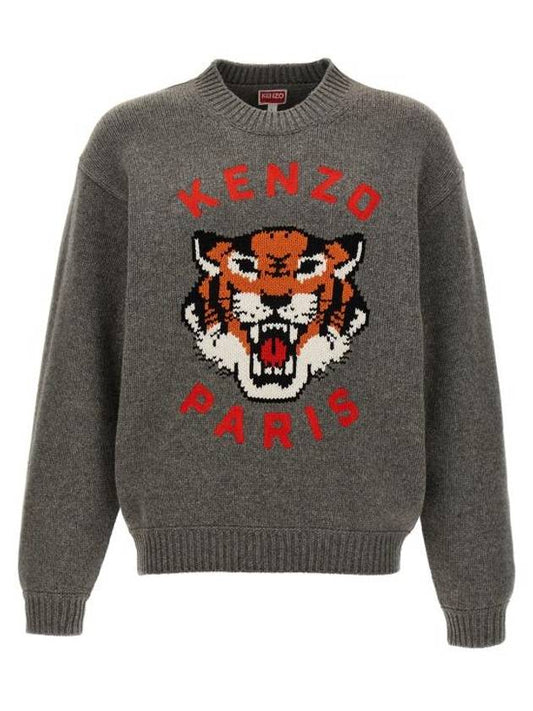 Sweater FE68PU4773LH97 - KENZO - BALAAN 1